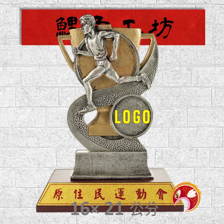 VFA-002-鯉魚