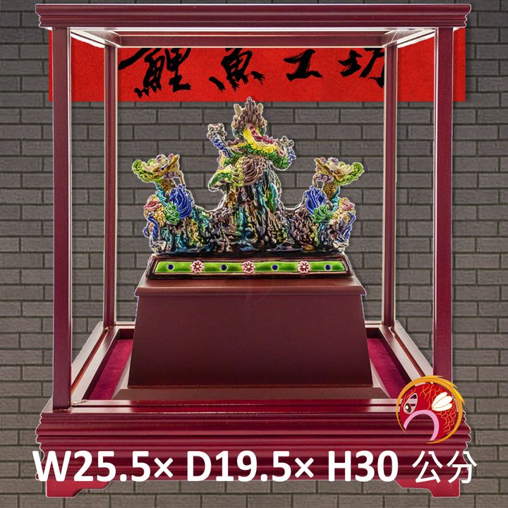 UHB-009-鯉魚
