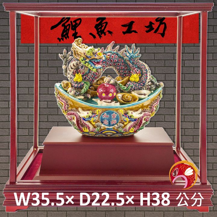 UHE-002-鯉魚