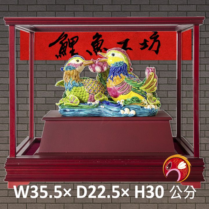 UHF-003-鯉魚