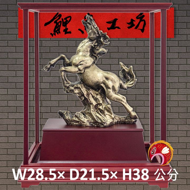 UFC-002-鯉魚