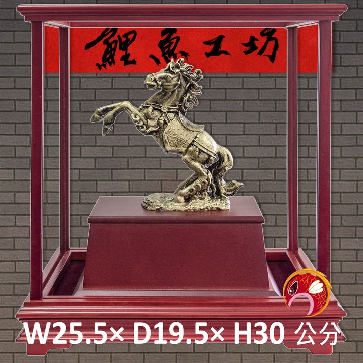 UFB-001-鯉魚