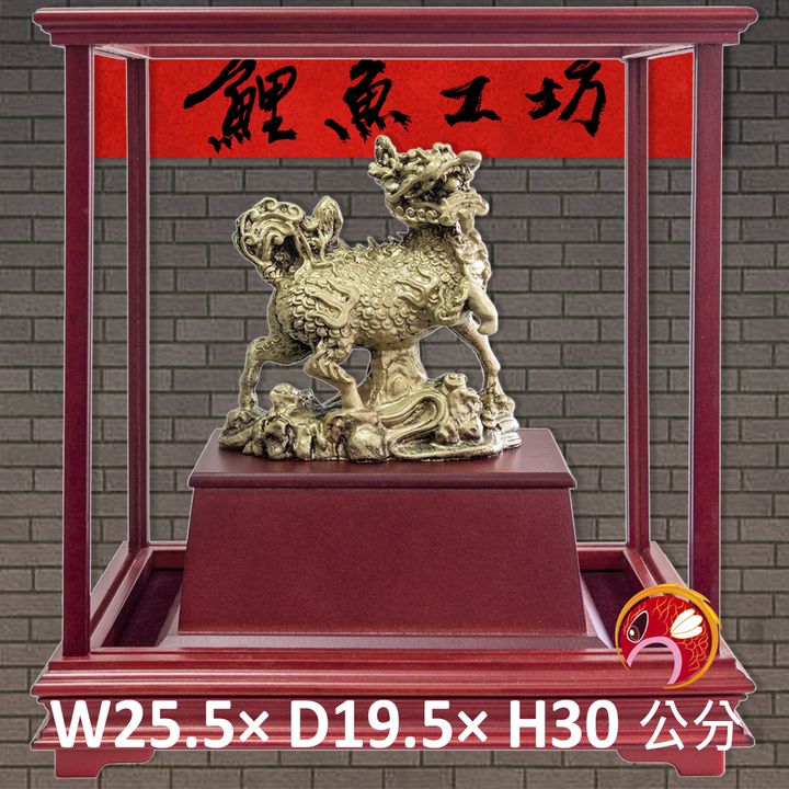 UFB-002-鯉魚