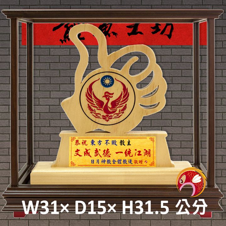 UIH-07-鯉魚