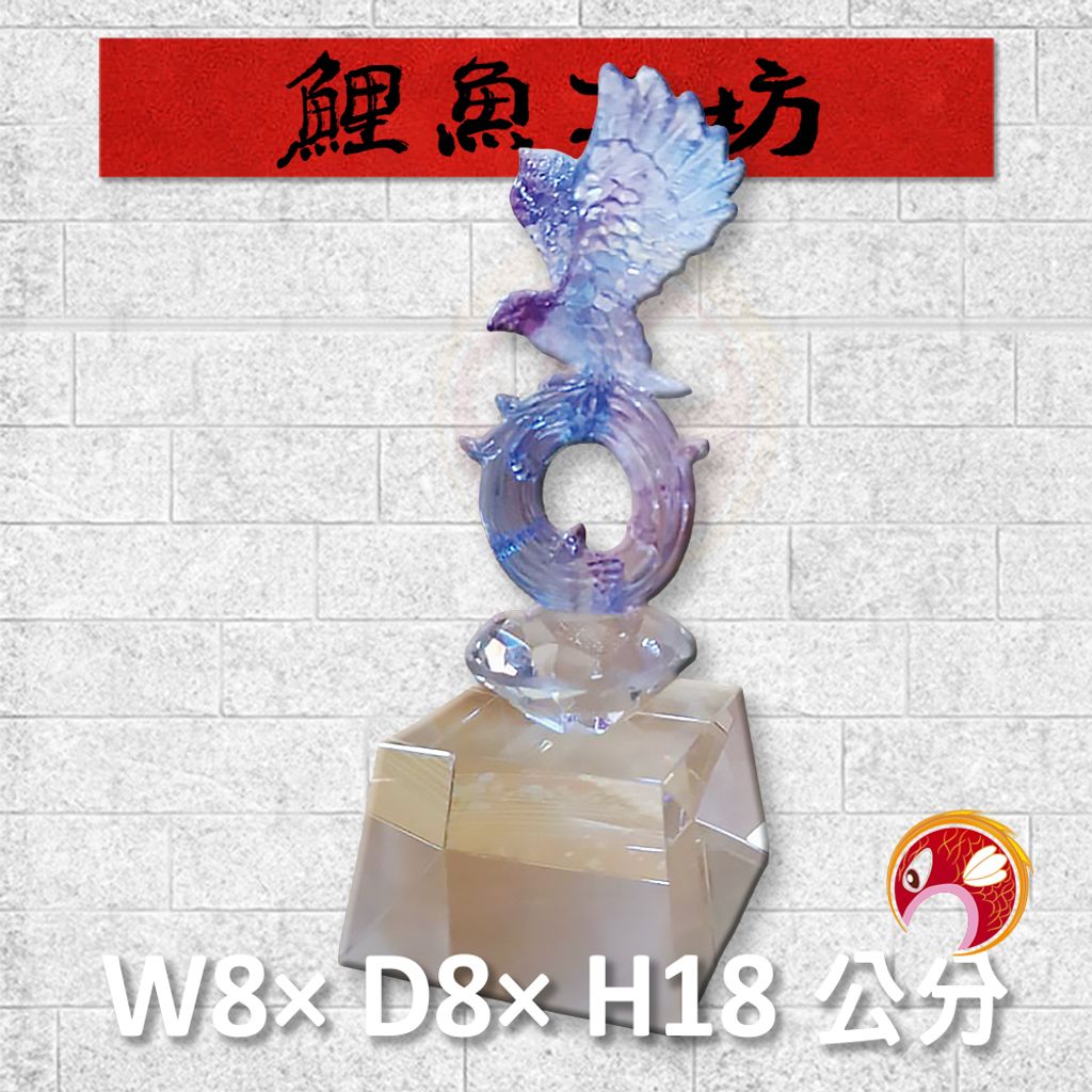 P493-鯉魚