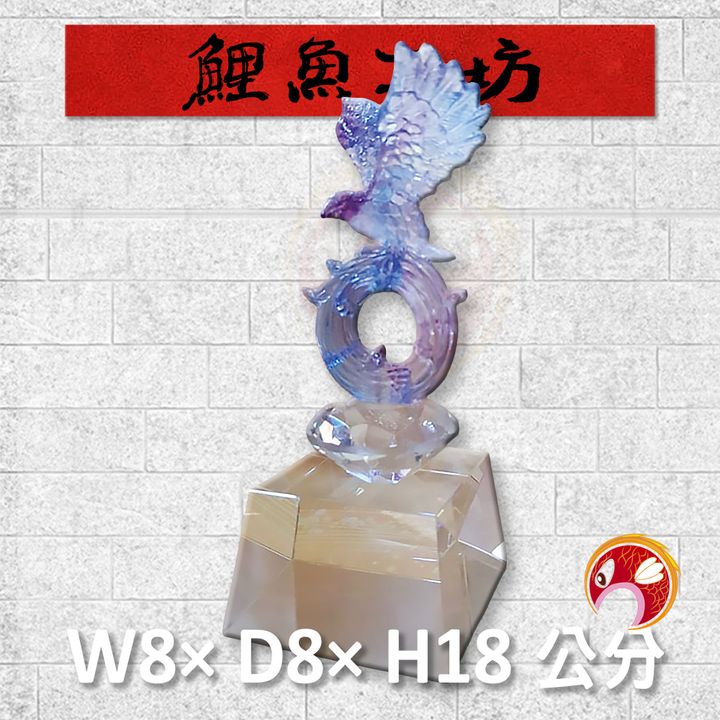 P493-鯉魚