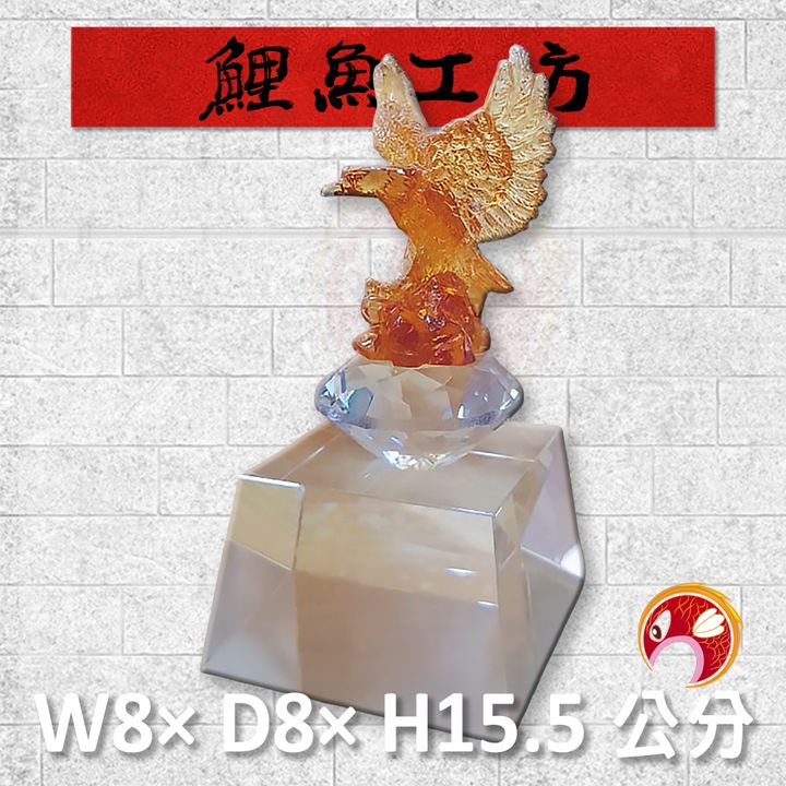 P484-鯉魚