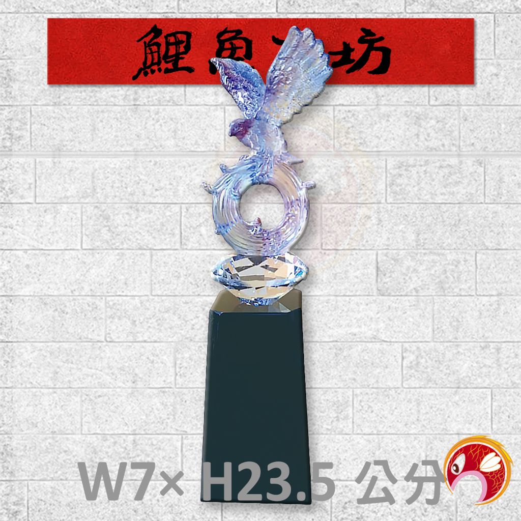 P475-鯉魚