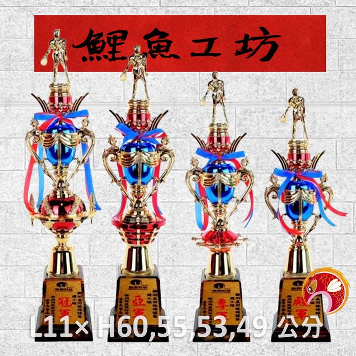 SY-1216-鯉魚工坊