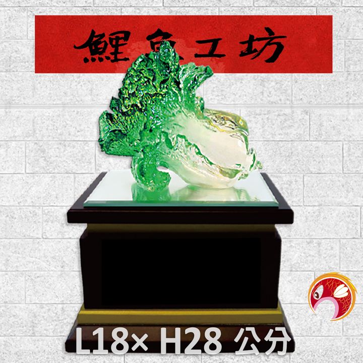 SY-E238-鯉魚工坊