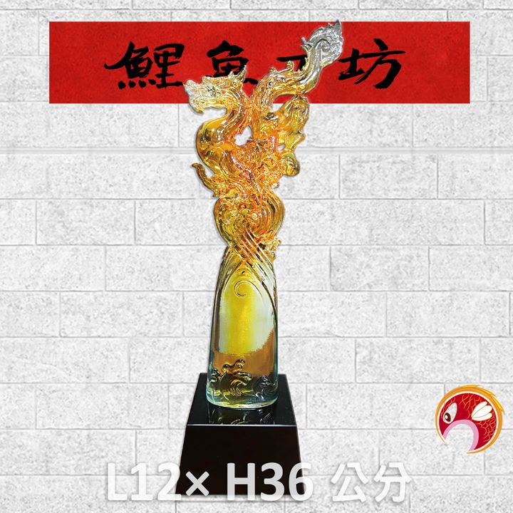 SY-25C06-1-鯉魚工坊