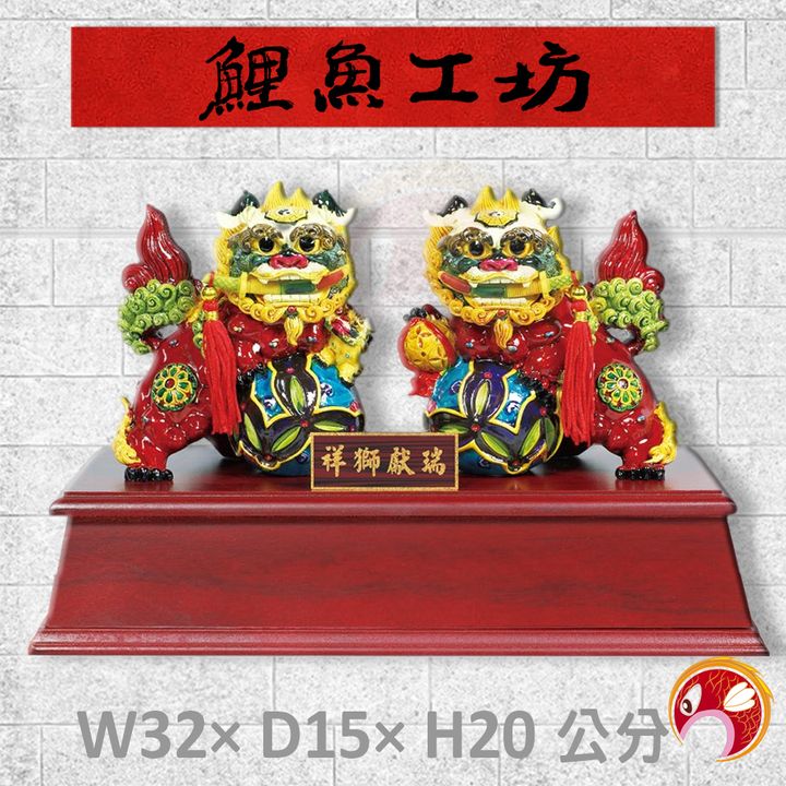 6-G28-鯉魚