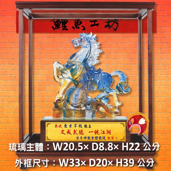 23C52-4-鯉魚