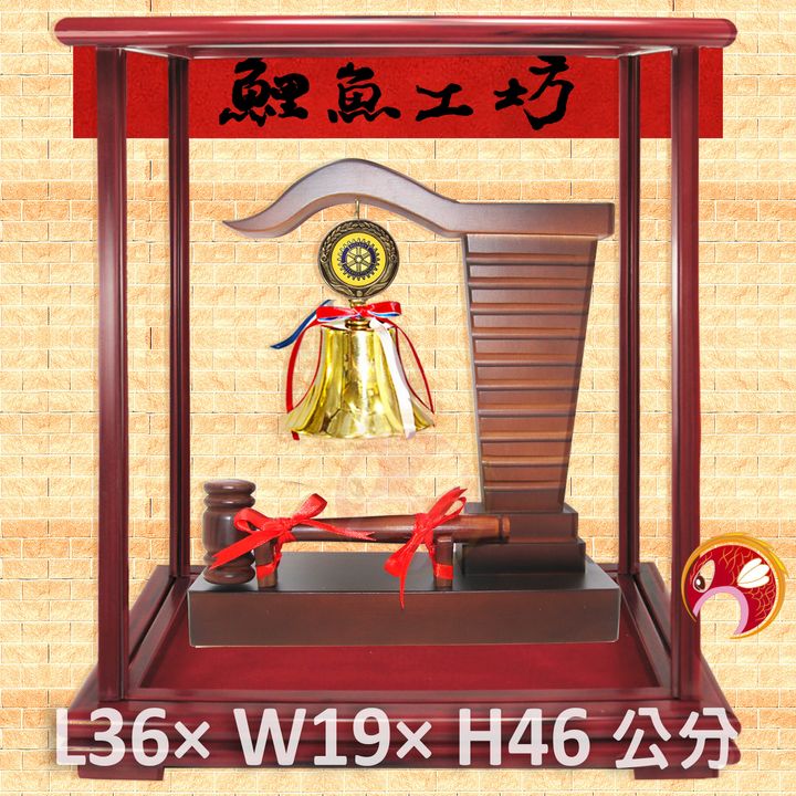 G202加框-鯉魚工坊