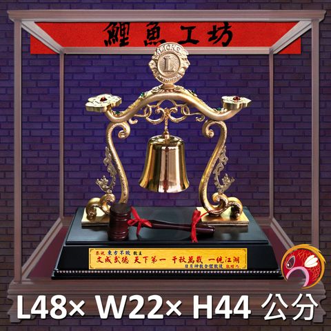 GH-BZ081-鯉魚