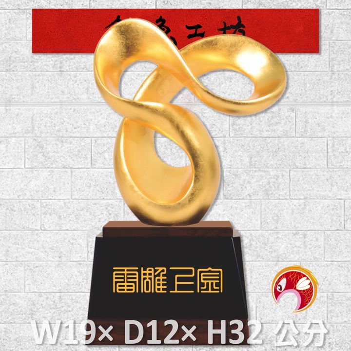23C18-2-鯉魚