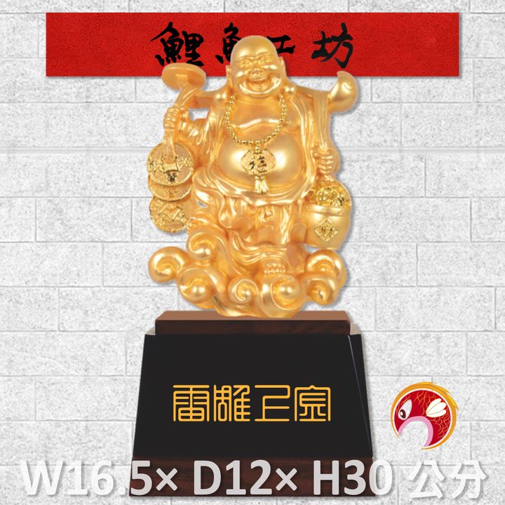 23C20-1-鯉魚