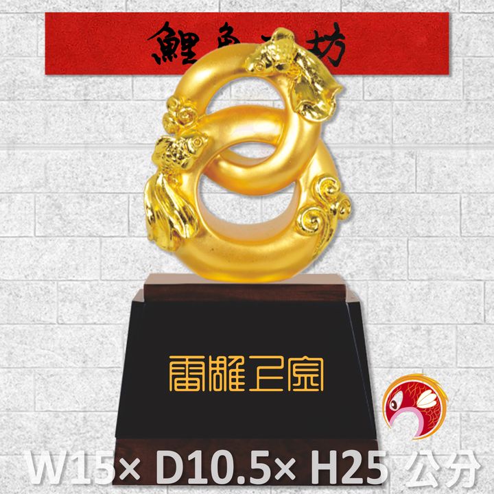23C21-1-鯉魚