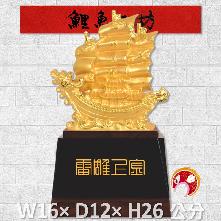 23C23-1-鯉魚
