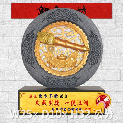 23C111-3-鯉魚