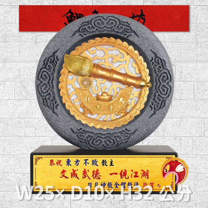 23C114-1-鯉魚