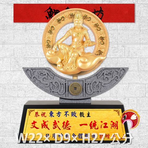 23C119-7-鯉魚