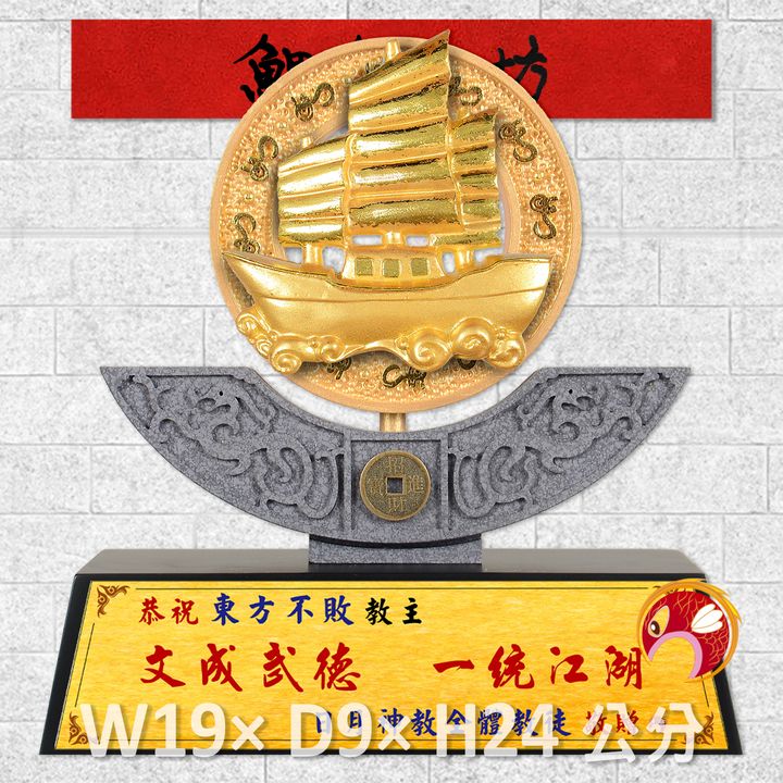 23C120-5-鯉魚