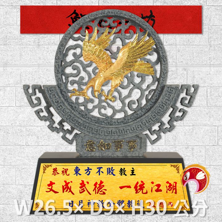 23C122-1-鯉魚