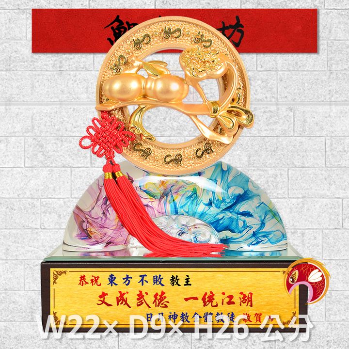 23C93-1-鯉魚