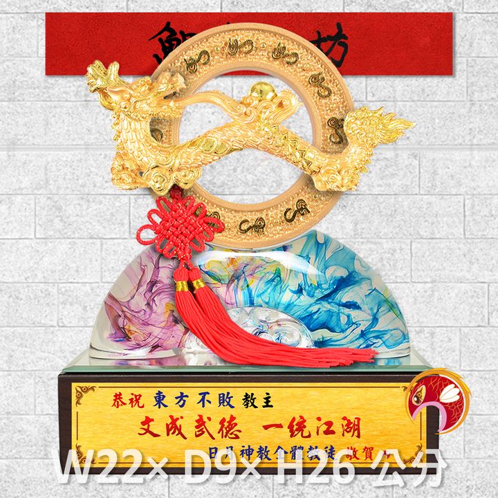 23C93-2-鯉魚