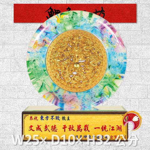 23C97-3-鯉魚