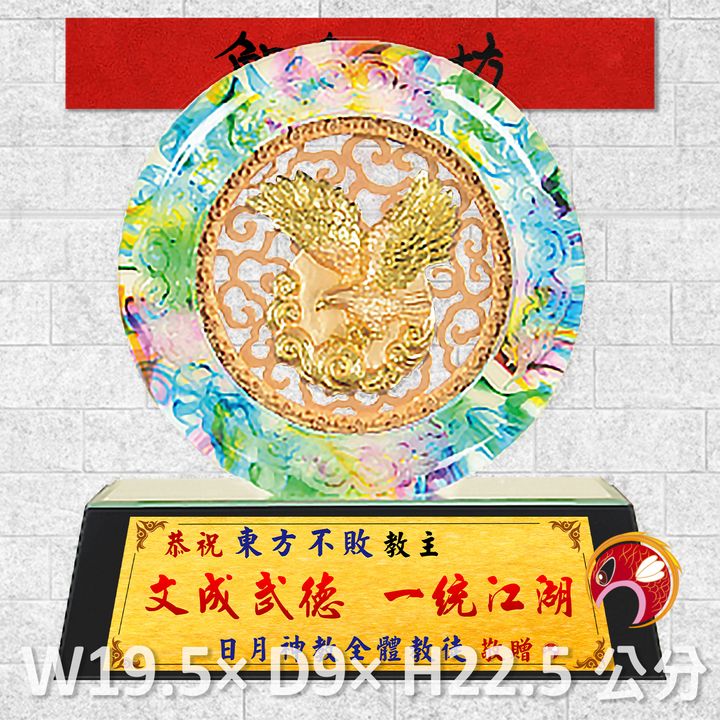 23C102-1-鯉魚