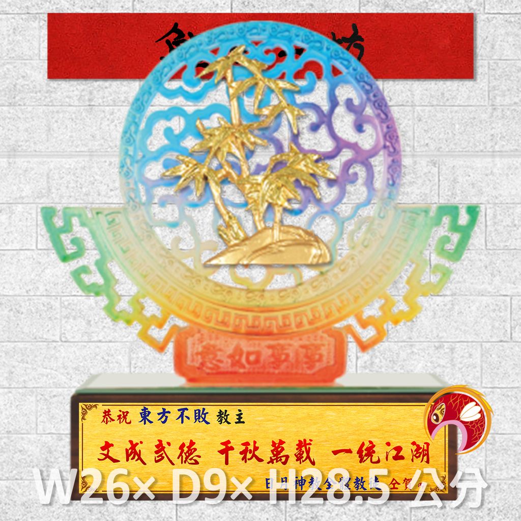23C107-2-鯉魚