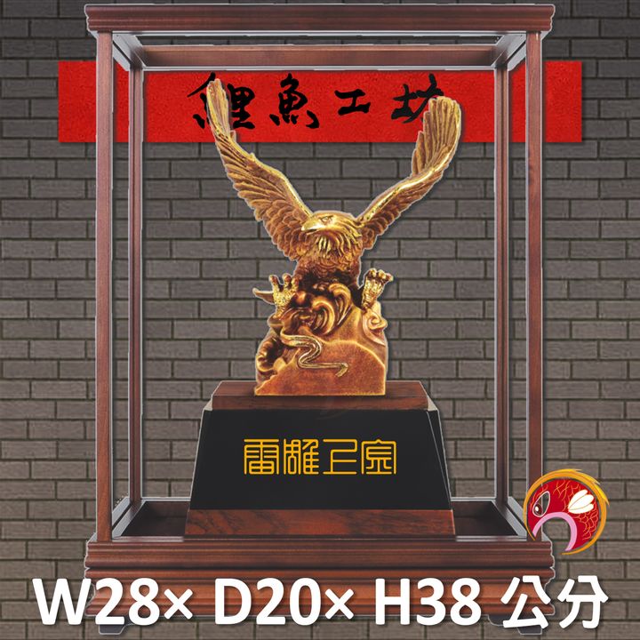 23C126-3-鯉魚