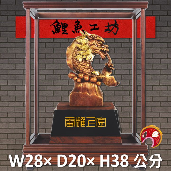 23C127-1-鯉魚