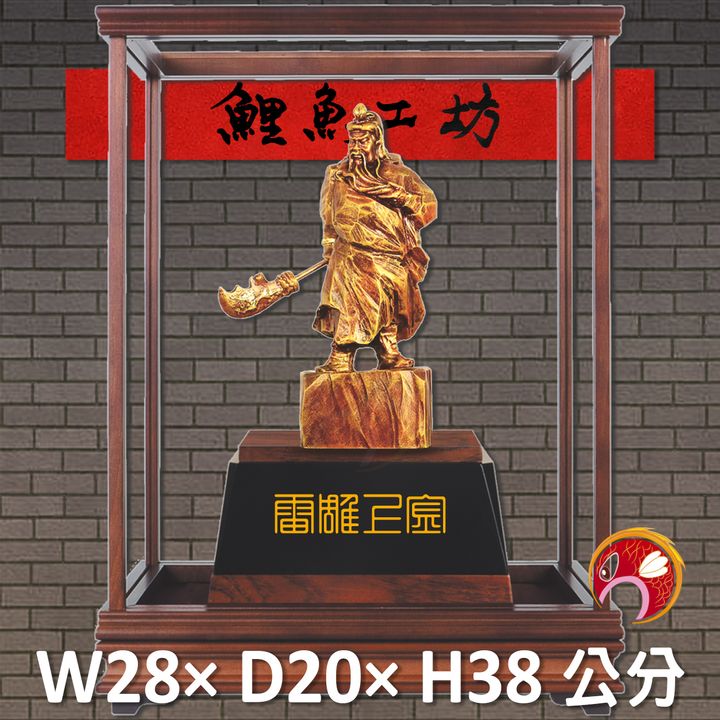 23C128-1-鯉魚