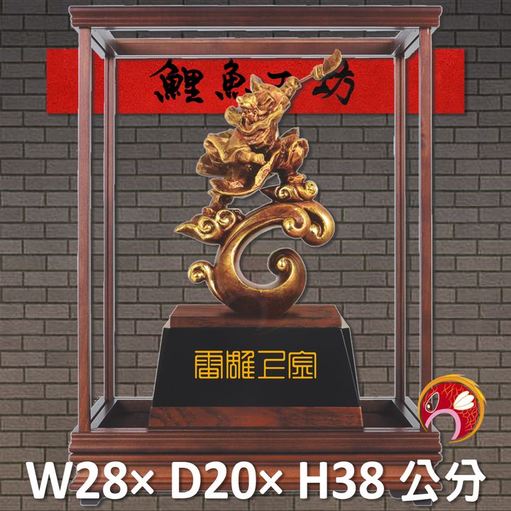 23C128-2-鯉魚