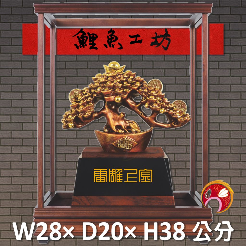 23C129-3-鯉魚