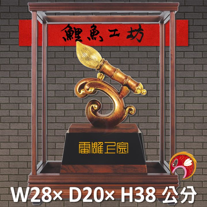 23C129-1-鯉魚