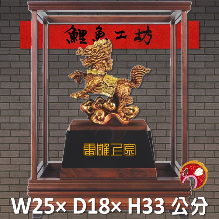 23C131-1-鯉魚