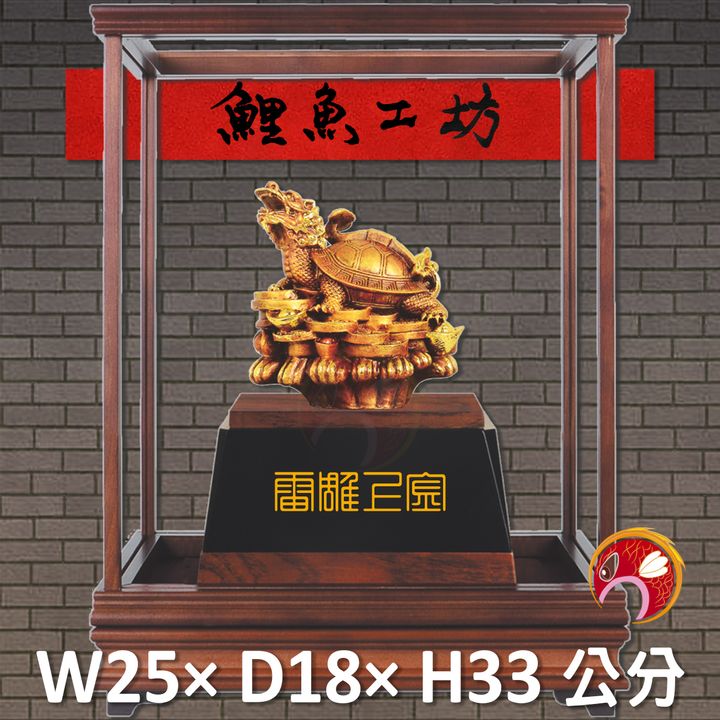 23C132-1-鯉魚
