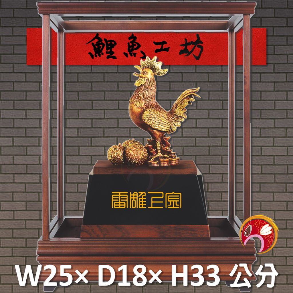 23C132-2-鯉魚