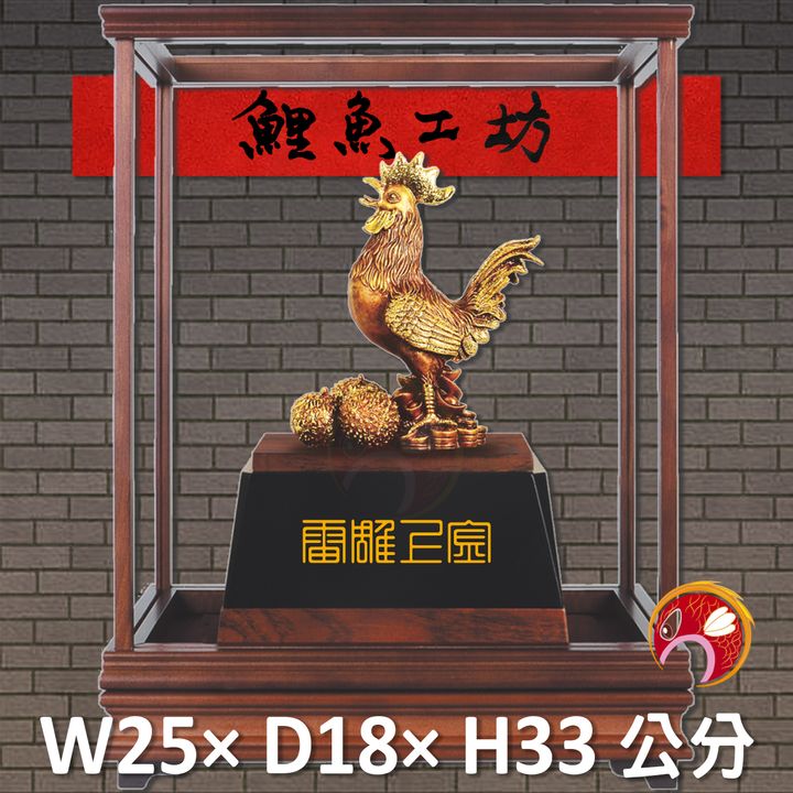 23C132-2-鯉魚