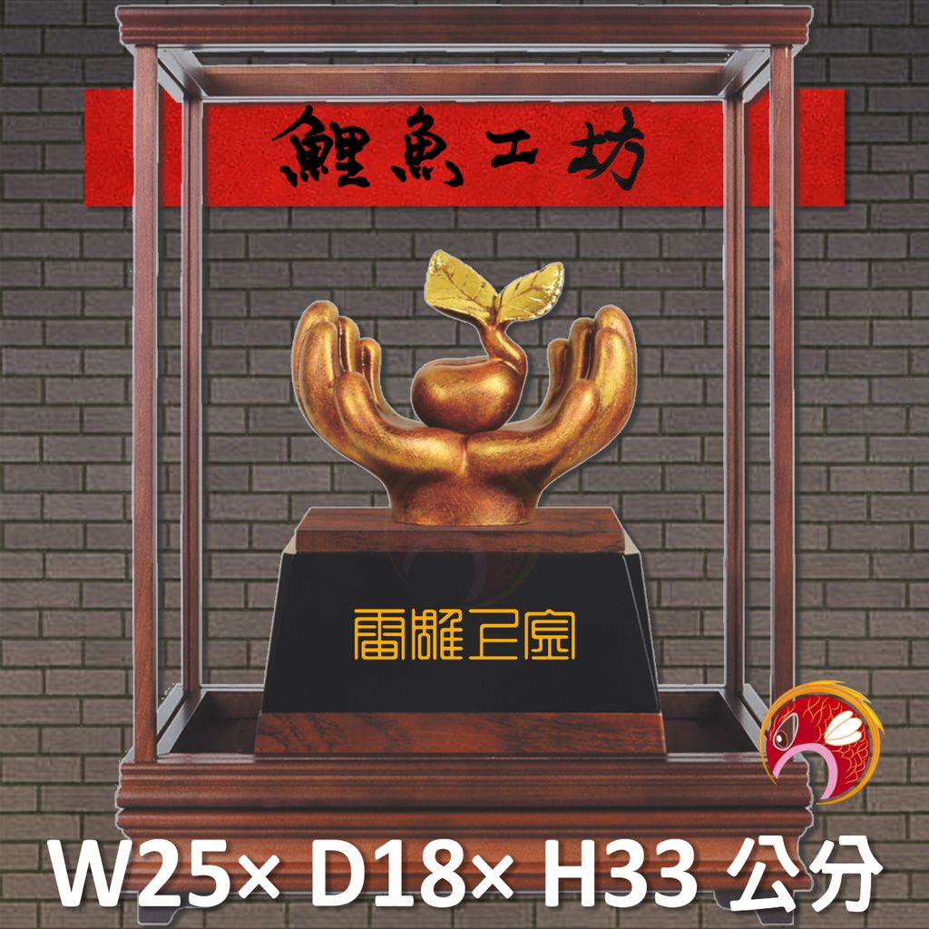 23C133-1-鯉魚