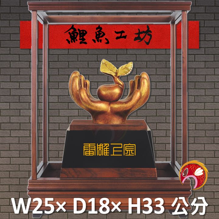 23C133-1-鯉魚