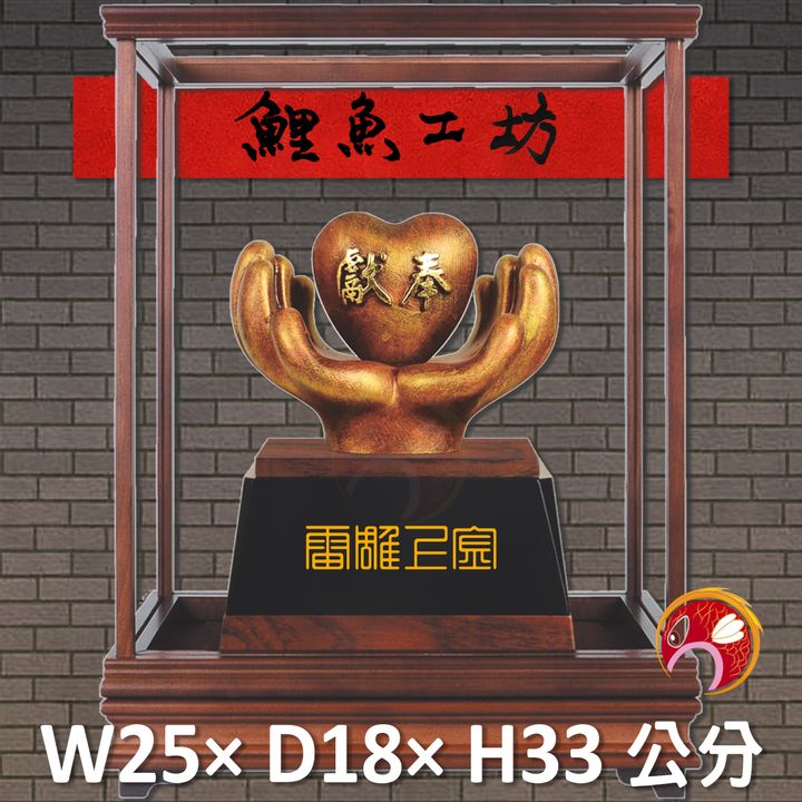 23C133-2-鯉魚