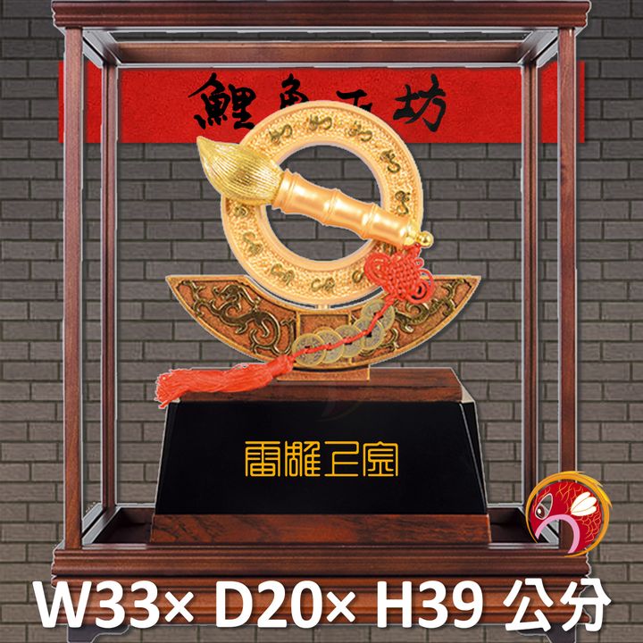23C134-1-鯉魚