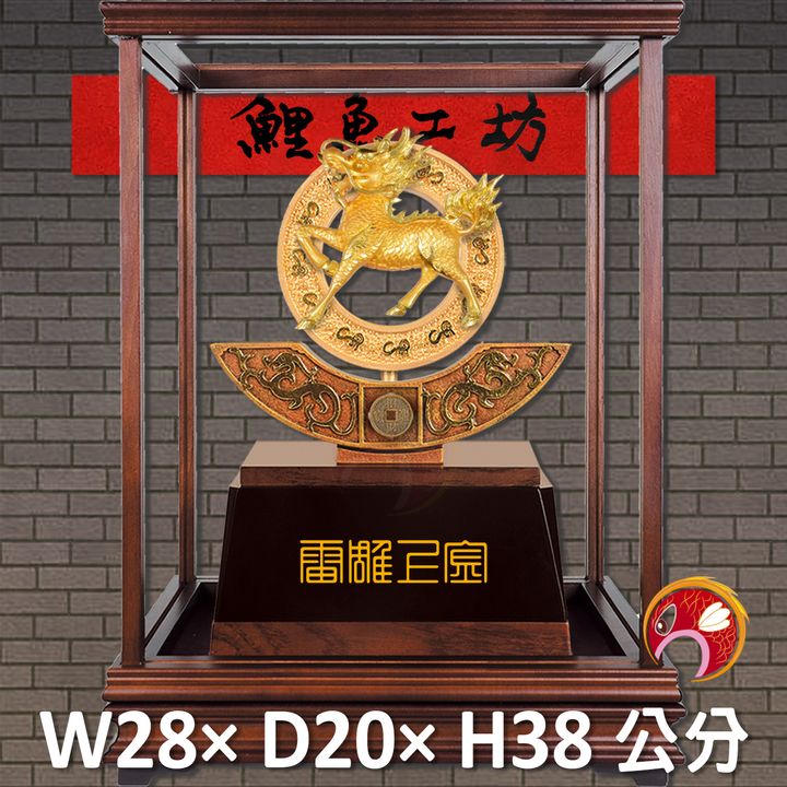 23C135-1-鯉魚