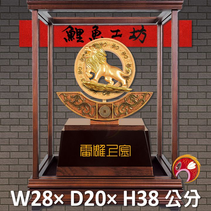 23C135-7-鯉魚