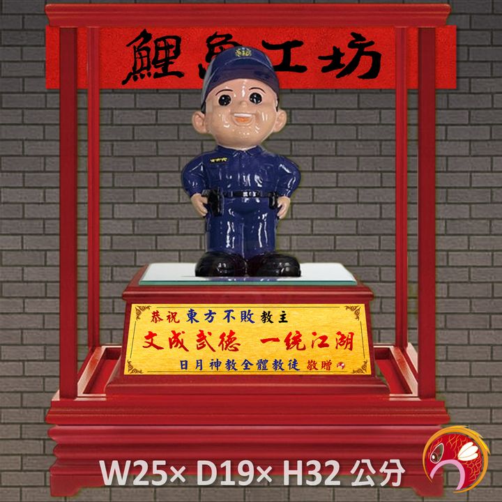 165-B27-鯉魚